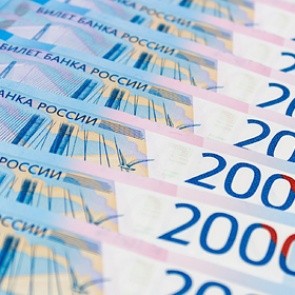 Сотрудник российского госбанка украл миллионы и попался