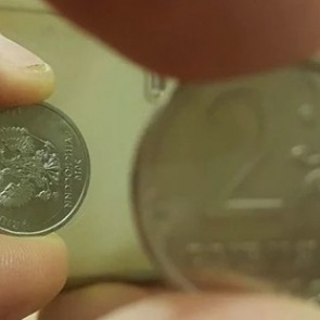 Россиянин выставил на продажу монету за миллиард рублей