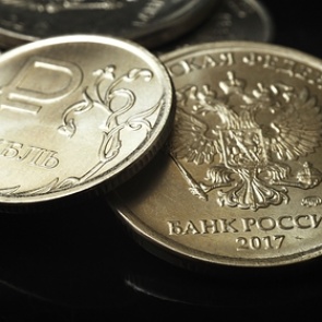 Названа реальная стоимость продаваемой за миллиард рублей монеты