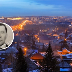 Вышел из дома и пропал: уже два дня в Красноярске ищут пенсионера с эпилепсией