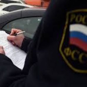 Виновника ДТП в Красноярском крае с трудом заставили выплатить пострадавшему четверть миллиона