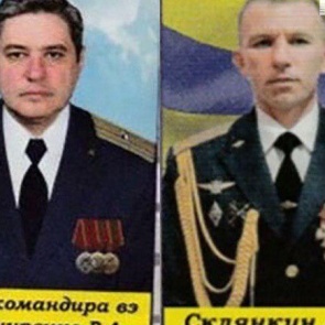 В Краснодарском крае из-за тумана разбился боевой вертолёт. Экипаж погиб