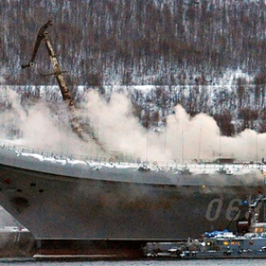 Названа причина пожара на «Адмирале Кузнецове»