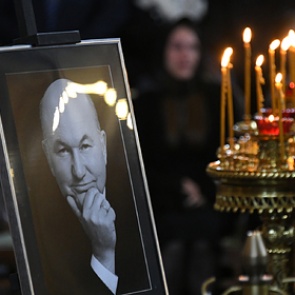 Названа причина смерти Лужкова