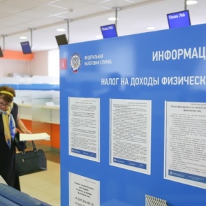 Приготовьтесь платить: Владимир Путин ввёл налог для самозанятых ещё в 19 регионах страны