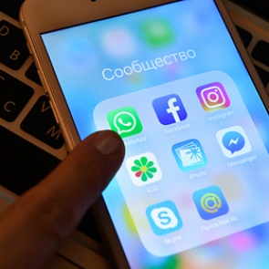 Названы самые популярные приложения десятилетия