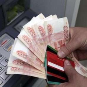 Пенсионерка в Красноярском крае запереживала о краже денег со своей карты и перевела мошенникам 1,4 млн рублей