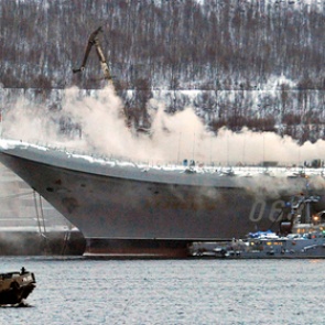 Ущерб от пожара «Адмиралу Кузнецову» оценили в 95 миллиардов рублей