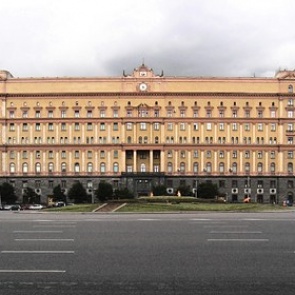 Стали известны имена погибших от рук лубянского стрелка силовиков