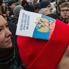 Путин назвал возможное изменение в Конституцию