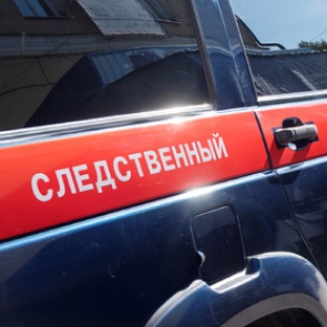 Взорван автомобиль с российским чиновником