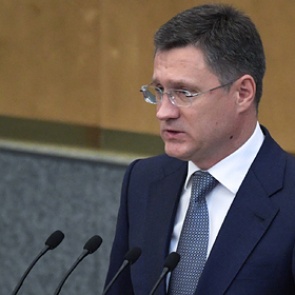 Назван срок окончательного примирения России и Украины по газу