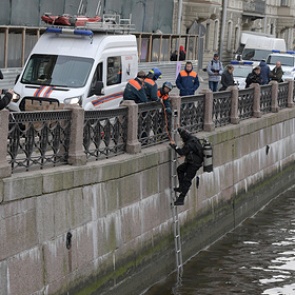 В Санкт-Петербурге нашли останки бывшей студентки историка-расчленителя
