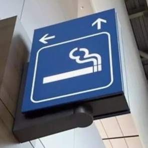 В российских аэропортах снова разрешат курить
