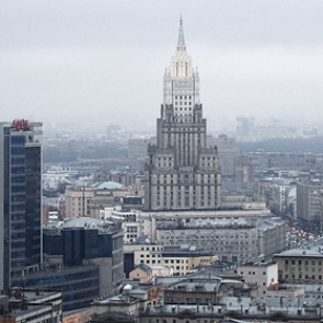 В МИД России указали на пробелы в образовании посла США