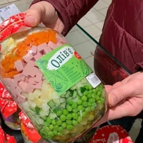 На Украине придумали оливье для сильно занятых