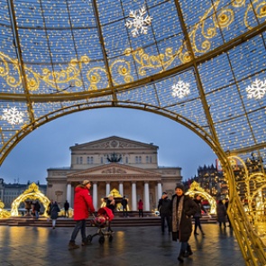 Российские театры освободили от налогов