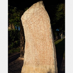 Найдено древнее предсказание климатической катастрофы