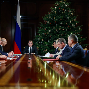 В России утвердили план новой приватизации