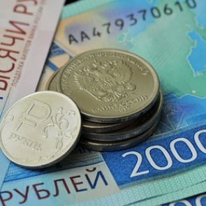 Центробанк раскрыл новые варианты пенсионных выплат