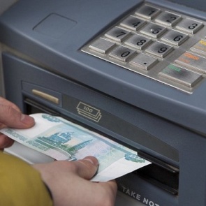 Железногорец забрал из банкомата забытые деньги и попал под уголовное дело