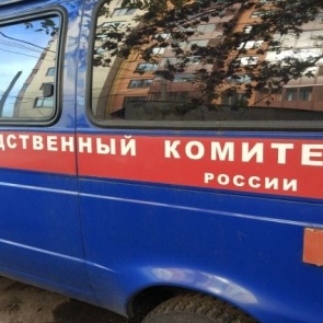 В Кемеровской области мужчина устроил стрельбу в здании суда. Есть погибший