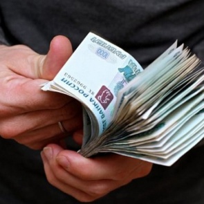 Бывшего федерального чиновника будут судить за взятку от торговца алкоголем в Хакасии