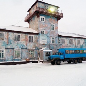 Объявлено о ремонте аэропорта в самом северном населенном пункте России