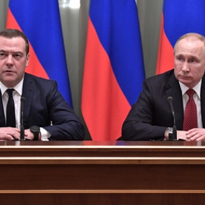 Путин назначил Медведева в Совет безопасности