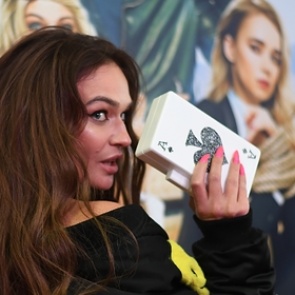 За Водонаеву вступились после предложения Володина оштрафовать ее