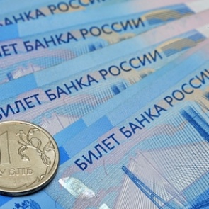 Россияне назвали способы достижения успеха