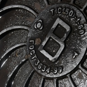 Четверо бездомных россиян сгорели в колодце