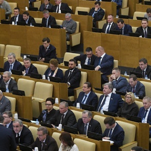 Госдума одобрила президентский законопроект о поправках в Конституцию