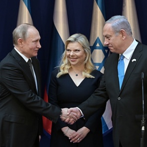 Путин назвал Холокост общей трагедией России и Израиля