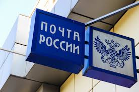 «Регулярно поступают жалобы»: депутаты обсудили работу почты на севере Красноярского края