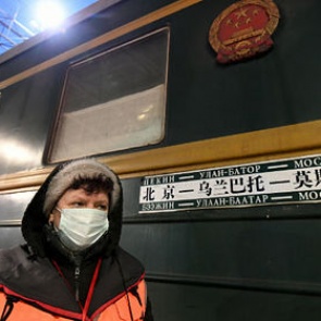 Поезд из Китая приехал в Россию без пассажиров