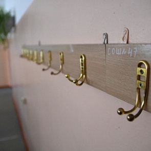 Школы на Дальнем Востоке эвакуировали из-за сообщений об угрозах