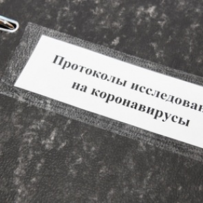 Зараженный коронавирусом китаец пожаловался на условия в российской больнице