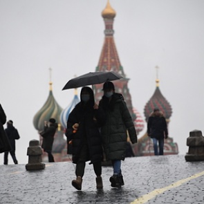 Экономике России спрогнозировали замедление из-за коронавируса