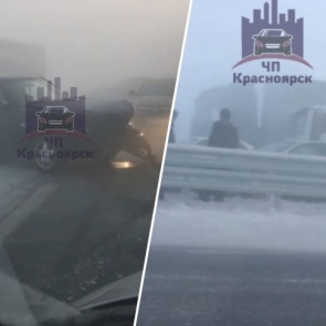 На трассе под Красноярском в массовом ДТП столкнулись 10 автомобилей