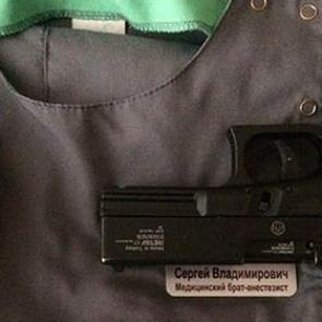 Минздрав отреагировал на сообщения об убийстве ветеранов анестезистом