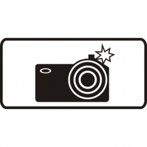 На дорогах Красноярского края для водителей устанавливают новые предупреждающие знаки