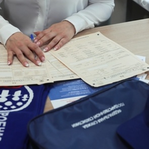 Россиянам разрешат выбрать национальность при переписи населения