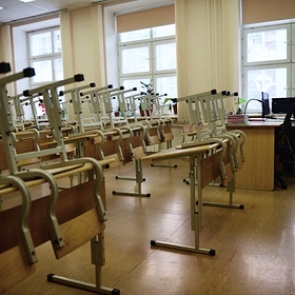 Российскую учительницу заподозрили в интимной связи с подростком