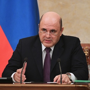 В России захотели резко снизить страховые взносы