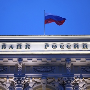 Основания для блокировки счетов россиян изменят