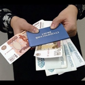 Преподавателя красноярского вуза взяли под стражу за взятку от абитуриента магистратуры