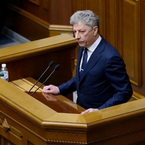 Депутаты Рады приедут на парад Победы в Москву