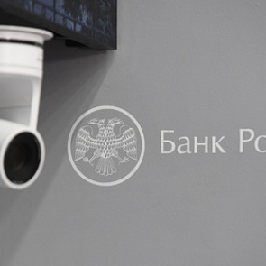 Российские банки освоили новый способ недобросовестных продаж услуг