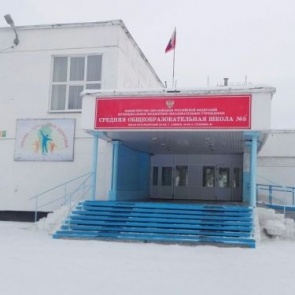 Рекордное финансирование будет направлено на обновление детских садов и школ Ачинска в 2020 году